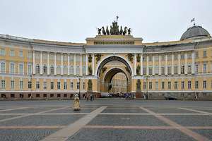 St. Petersburg: City in Russia