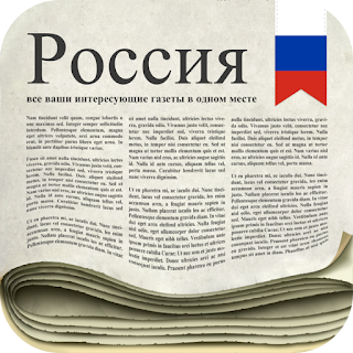 Russia News Sites